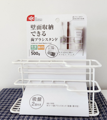 일본 수입 인테리어 홈카페 용품 실용적인 예쁜 그릇 예쁜소품